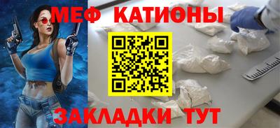 каннабис Братск