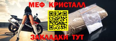 кокаин VHQ Брянск