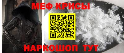 каннабис Братск