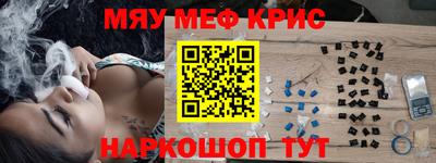 МДПВ Белореченск