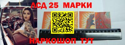 МДПВ Белореченск