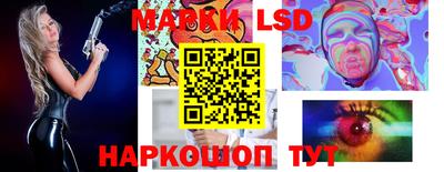 кокаин VHQ Брянск