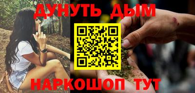 ALPHA-PVP Белорецк