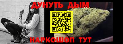 экстази Боровичи