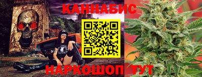 кокаин VHQ Брянск