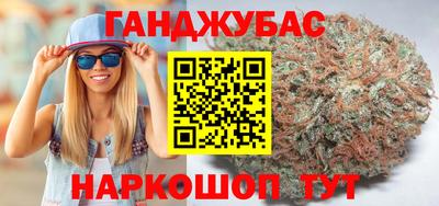 экстази Боровичи