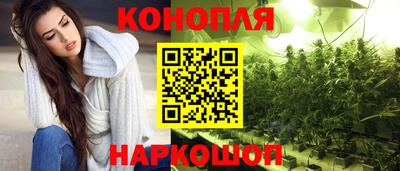 экстази Боровичи