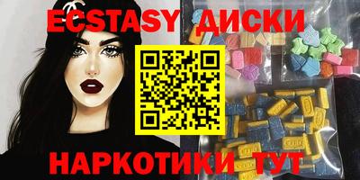 ALPHA-PVP Белорецк