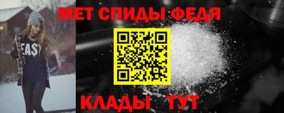 каннабис Братск