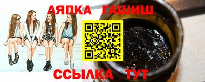 экстази Боровичи
