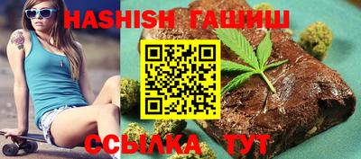 экстази Боровичи