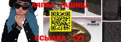 МДПВ Белореченск