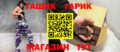 кокаин VHQ Брянск