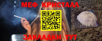 МДПВ Белореченск
