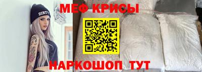 марки lsd Бердск