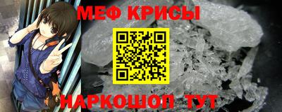 марки lsd Бердск